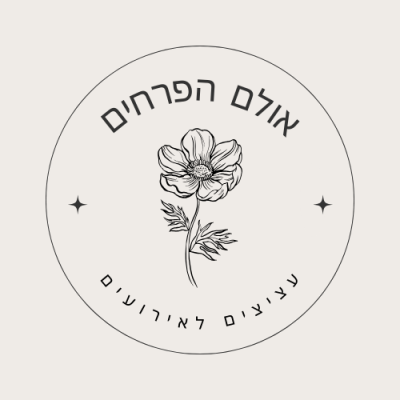 אולם פרחים