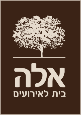 אלה אירועים 