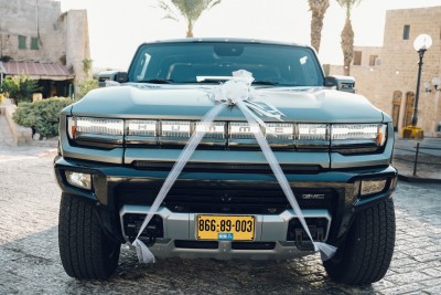 האמר מלכותי לאירועים