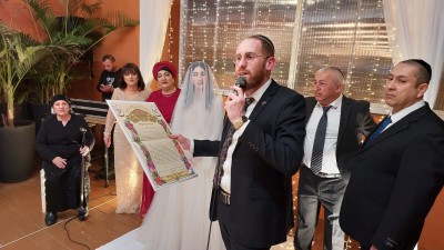 רב לחתונה הרב נריה כהן