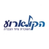 הקול לארוע 