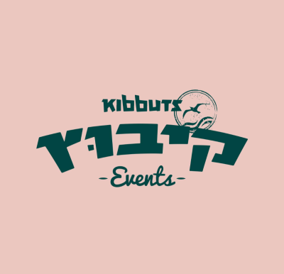 קיבוץ אירועים מול הים 