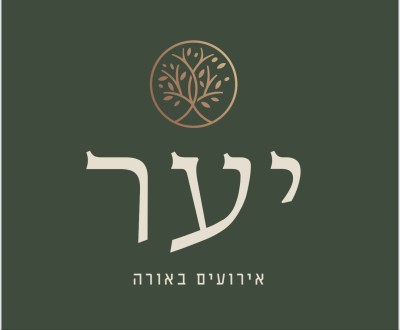 יער - מושב אורה