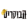 להקת הבוקרים
