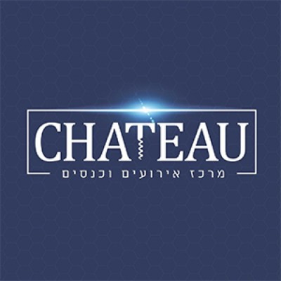 שאטו