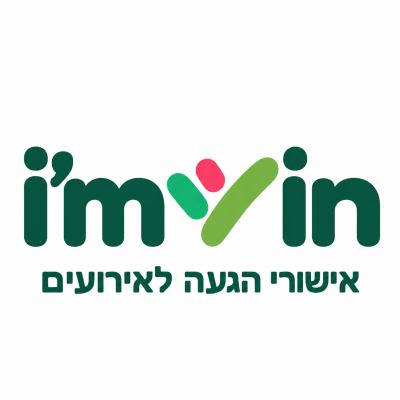 איי אמ אין אירועים בעמ