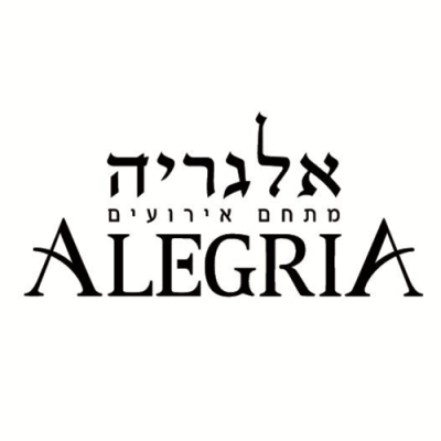 אלגריה