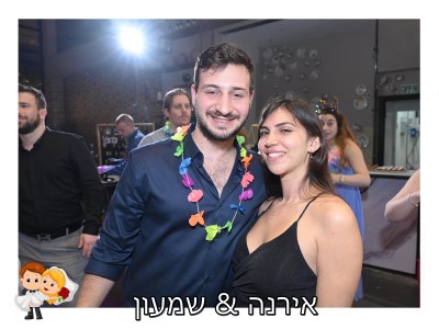 צילום אירוע קטן, וידאו ומגנטים