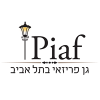 פיאף
