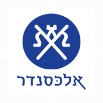 אלכסנדר