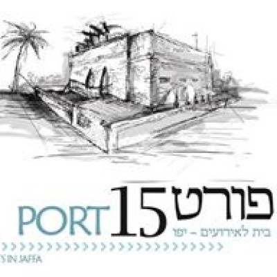 פורט 15