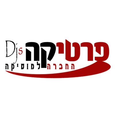 יוני רז 